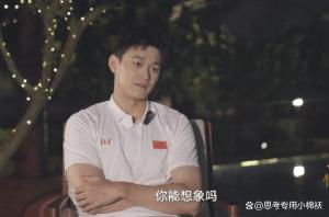 孙杨复出夺冠 张豆豆甜蜜助阵：爱与坚持的力量