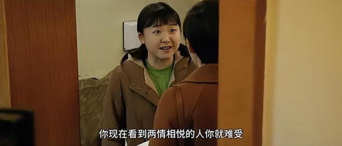 辣目洋子在《六姊妹》中的演技争议与成长之路