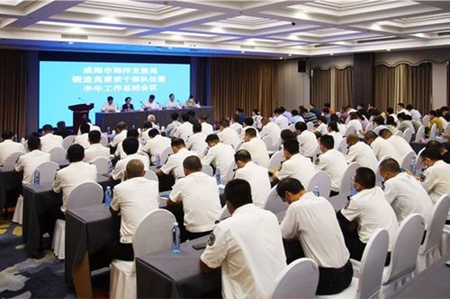 锻造高素质干部队伍，推动教育科技人才一体发展