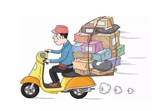 特别的快递：一份心意与温暖的故事