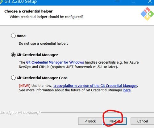 Git下载、安装及配置全攻略：小白也能轻松上手