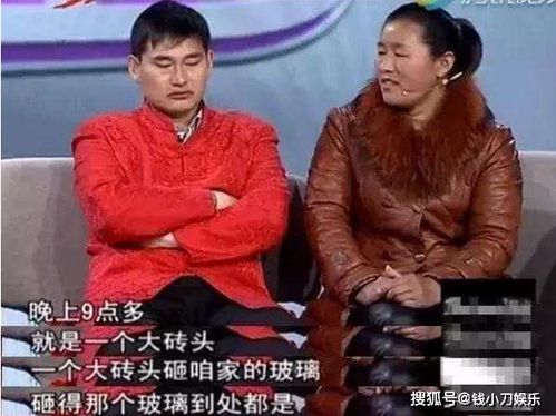 大衣哥翻墙事件背后：草根明星的无奈与真实生活