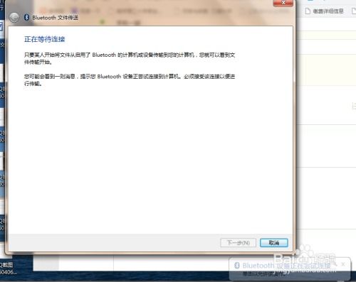 如何在没有电脑的情况下将 iPhone 恢复出厂设置？