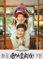 吴越：妈妈的角色不是绝对权威，孩子的声音同样重要