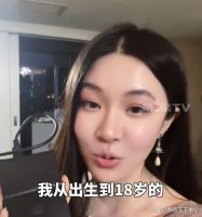 从出生到18岁，她的成长影像记录了一段珍贵的时光