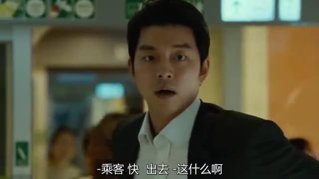 慌慌张张：他的成长故事