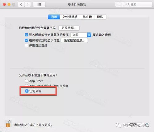 输入www.xxx.com后的一次完整HTTP请求之旅