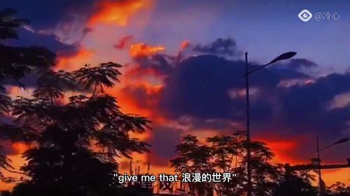 我在人间贩卖黄昏：一场与时光的温柔邂逅