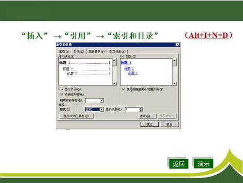 电脑上如何创建PDF文件？这两种方法你一定要试试！