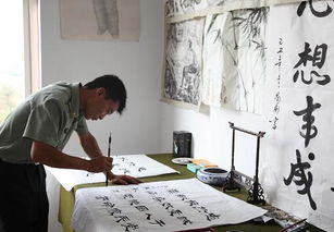 书法练习第9天：从零开始的蜕变之旅