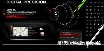 革新交互体验：2D写实数字人引领情感连接新篇章