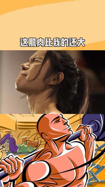 花钱的才是爱好？他的故事告诉你答案