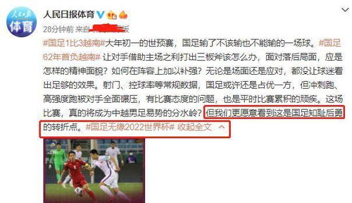 Bin社媒发声：BUG影响比赛结果，拳头官方如何回应？