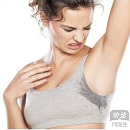 春季腋臭治疗后，皮肤护理全攻略