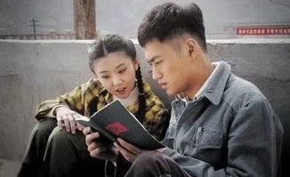 《平凡的世界》第一部：第二章的深度解读与感悟