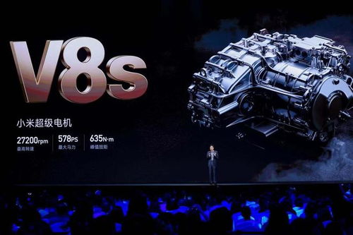 小米SU7 Ultra奇迹：两小时完成全年目标，他是如何见证的？