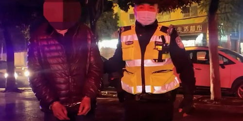 三次盗窃被同一民警抓获，他的故事让人哭笑不得