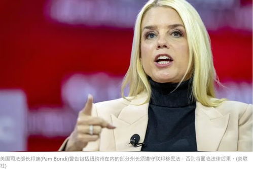 纽约的中国人悄然增多，背后的故事令人深思