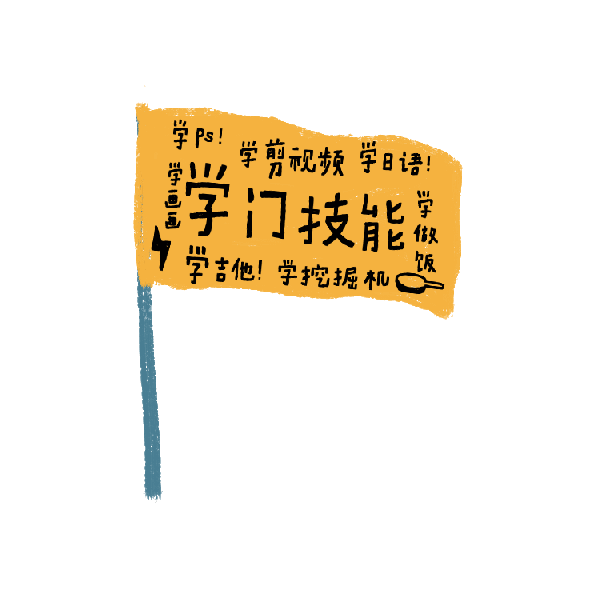 下饭杯整活之夜：全员FLAG的狂欢盛宴