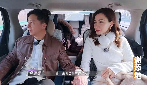 韩庚用AI“复活”卢靖姗父母，他眼中的科技与温情