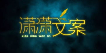 胡思乱写小记：那些藏在文字里的秘密