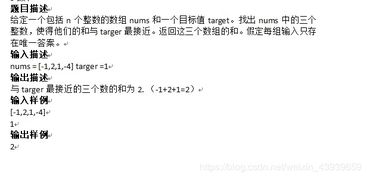 2025年2月第四周小结：从个人视角看生活点滴