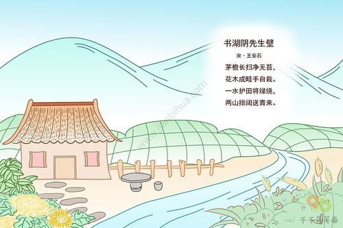 有一棵树：从简书热搜到心灵的诗意栖居