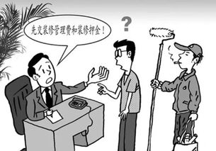 深度解析：彩礼纠纷背后的法律与人性