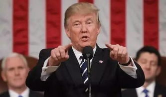 特朗普夸赞英首相：那口音，绝了！