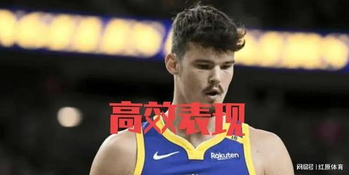 勇士121-115险胜魔术，他见证了一场史诗级逆转！