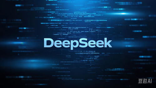 DeepSeek R2模型加速来袭，卷王的下一步是什么？