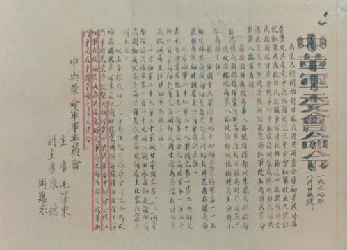 第179篇：在郭文斌的《弟子规》解读中感悟经典的力量