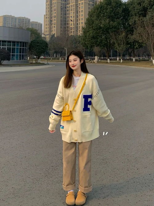 早春打工人穿搭指南：女生的精致日常