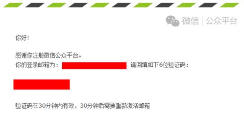 公众号排版：忙碌中绽放的创意