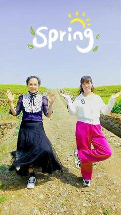 奔赴春天：一段关于成长与希望的旅程