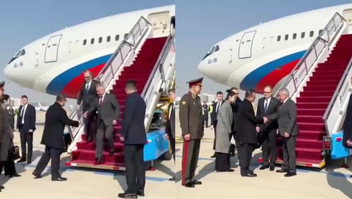 绍伊古抵达北京，我在现场感受到的震撼与期待