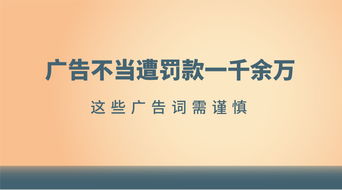刘浩存广告词争议：既要又要，凭什么不可以？