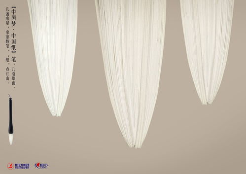 面巾纸文化：一张小小的纸巾背后的大乾坤