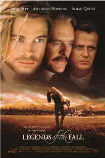 《燃情岁月》：他眼中的野性与文明的悲怆交响