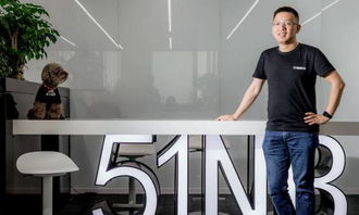 51信用卡创始人孙海涛再创业：用Vala重新定义汽车行业的未来