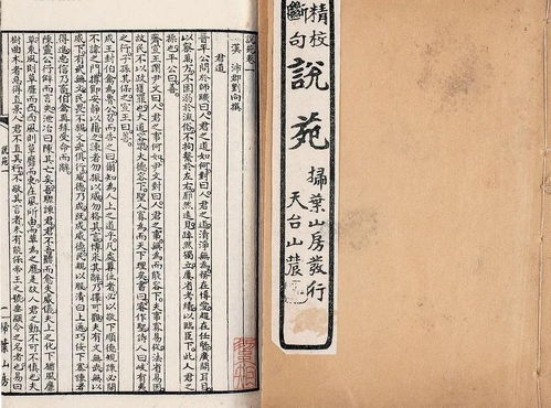 听者易则说者易：简书上的那场心灵对话