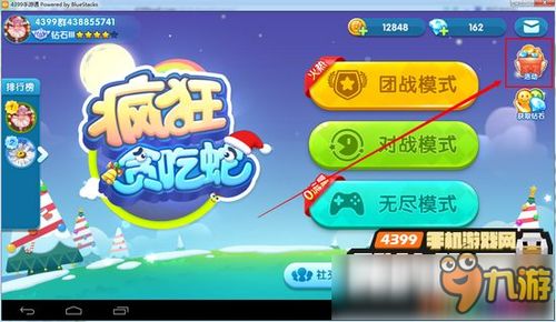 贪吃蛇“觉醒”了？我与它的奇妙邂逅