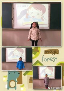 午间时光：一场心灵的邂逅