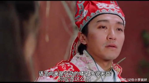 做得好不如说得好，说得好不如PPT好？