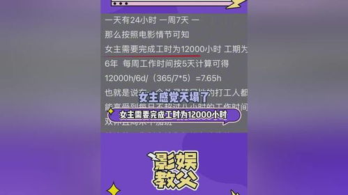 延迟的共情：一场关于理解和共鸣的自我探索