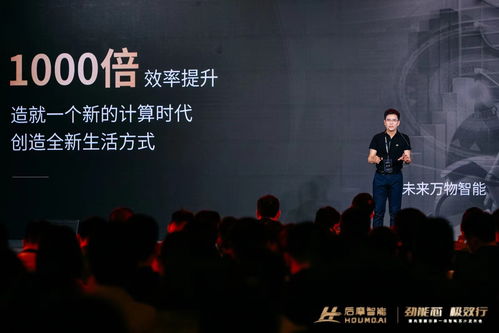 智驾元年：今年会是智能驾驶的爆发之年吗？