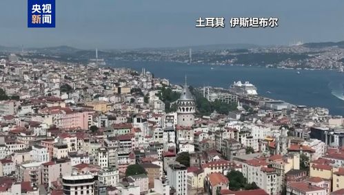 揭秘俄美会谈选址土耳其的背后玄机