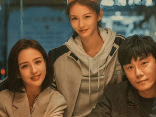 内娱顶流泪点碰撞：当他们同框飙戏时