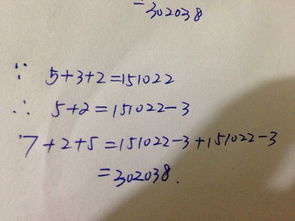 张鲁霞的工作日常：平凡岗位上的不凡坚守