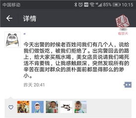 暖心一幕：店主与战士之间的无声感动